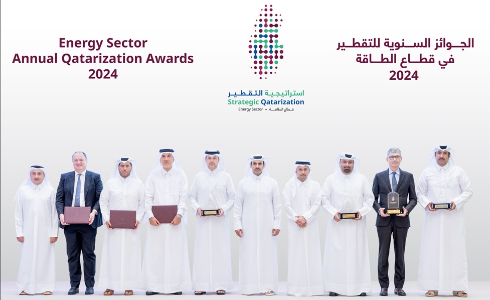 Qatar Energy Sector's 25th Annual Qatarization Awards 2025